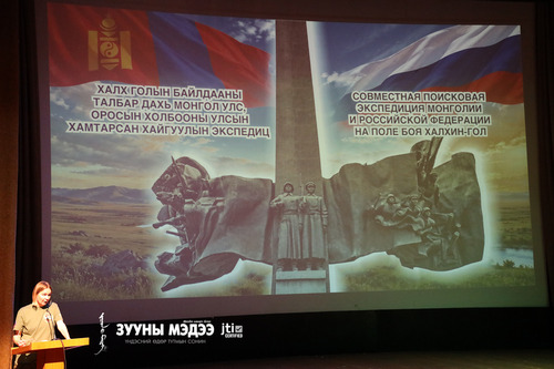 Халхын голд 2026 онд хэрэгжүүлсэн эрэл хайгуулын төслийн үр дүнг дүгнэлээ